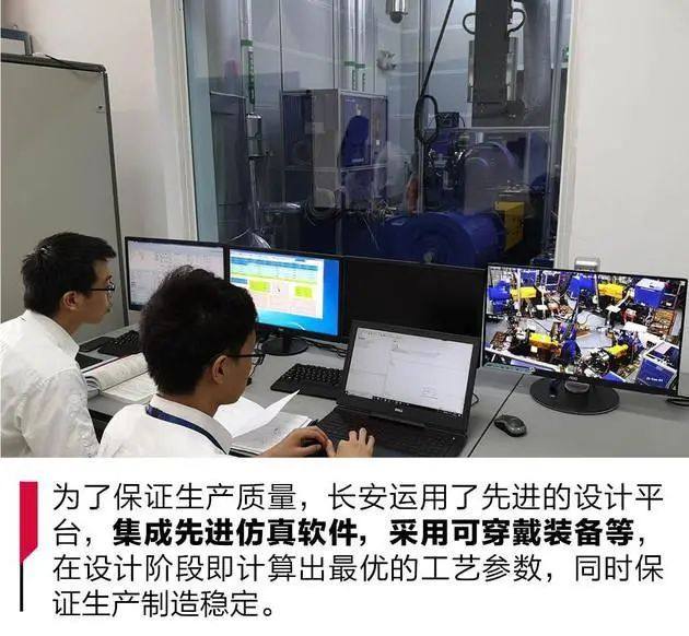 两江鱼复新城智能化转型迈出关键步伐，新增1座智能工厂及3个数字化车间引领产业升级