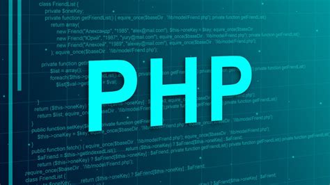 PHP网站制作大揭秘 从入门到精通的实战指南