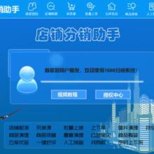 广西杰米网络公司 领航网络软件开发，驱动数字化转型