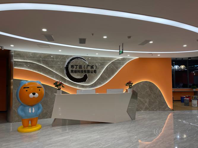 梁景华 以网络软件开发驱动数字化转型的领航者